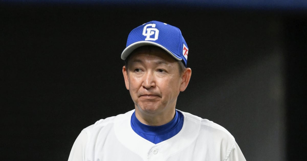 【野球】立浪監督辞任の中日がはやくも後任人事に苦戦！　内部昇格か、大物OBか「新監督筆頭候補」の名前